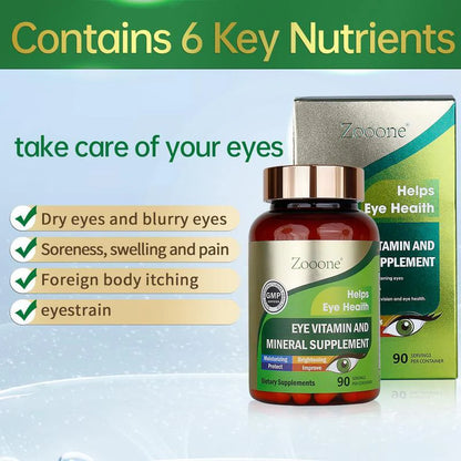 Zooone - Lutein Eye Supplement - 90 tablets